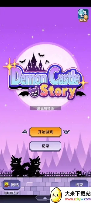 ħ������������˼v1.3.8 �ֻ����ͼ