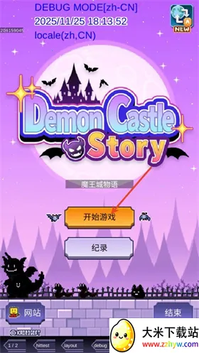 ħ������������˼