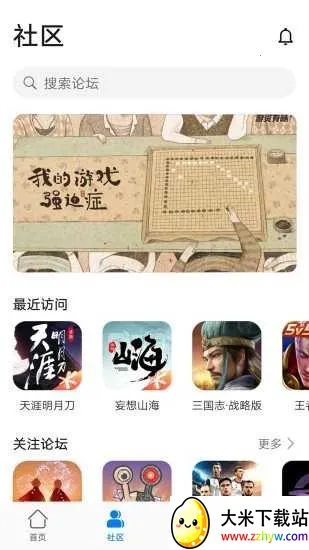 �߶�������(��Դ��������)