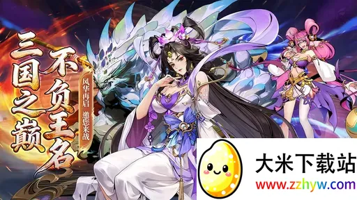 ս��������(���¿��ƶ�ս��Ϸ)v1.0.1 �ֻ����ͼ