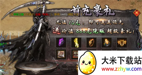 ս��������(���¿��ƶ�ս��Ϸ)