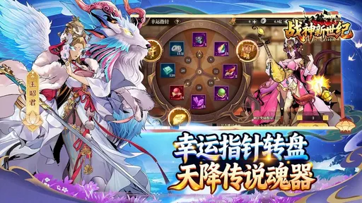 ս��������(���¿��ƶ�ս��Ϸ)v1.0.1 �ֻ����ͼ