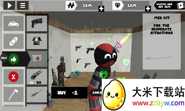 ���������Ӣ�������˵�v4.4.0 �ٷ������ͼ