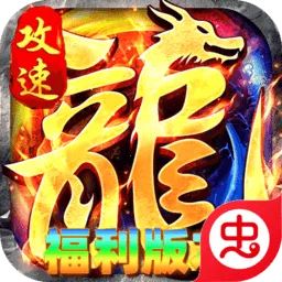 �һ���ʿ2026���°汾v1.0.2 �ٷ�����