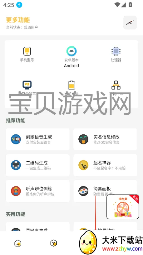 gm���������°�