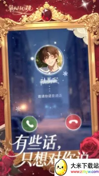 �ڰ�������2026�ٷ����°汾v0.1.0 �ٷ������ͼ