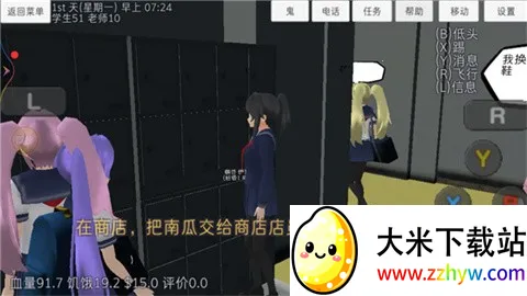 ��Уģ����