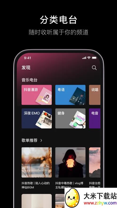 ��ˮ����(���ֲ���ƽ̨)