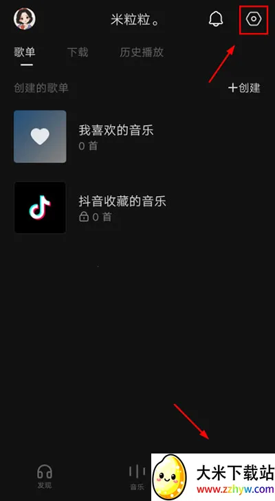 ��ˮ����(���ֲ���ƽ̨)