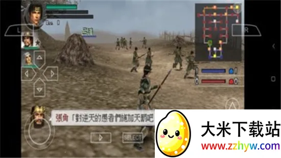 ��������˫2�ͽ���v2021.06.29.10 ��Ѱ��ͼ