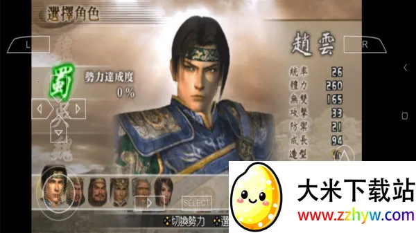 ��������˫2�ͽ���v2021.06.29.10 ��Ѱ��ͼ