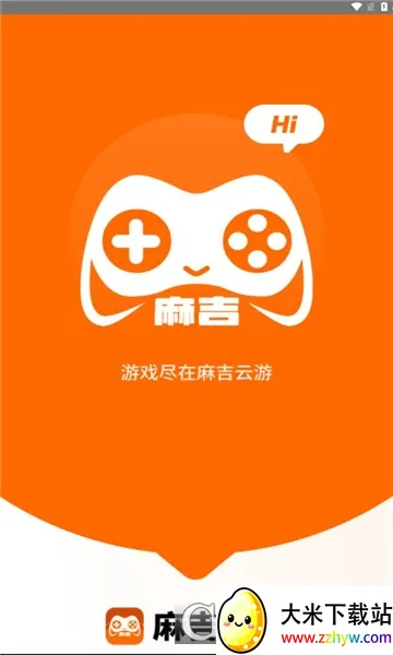 �鼪����(����Ϸƽ̨)v1.3 ��׿���ͼ