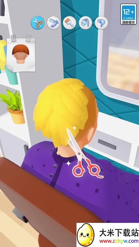 ģ��������ʦ2026�ٷ�����v1.31 �ٷ������ͼ