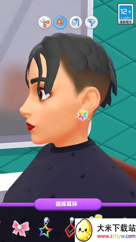 ģ��������ʦ2026�ٷ�����v1.31 �ٷ������ͼ