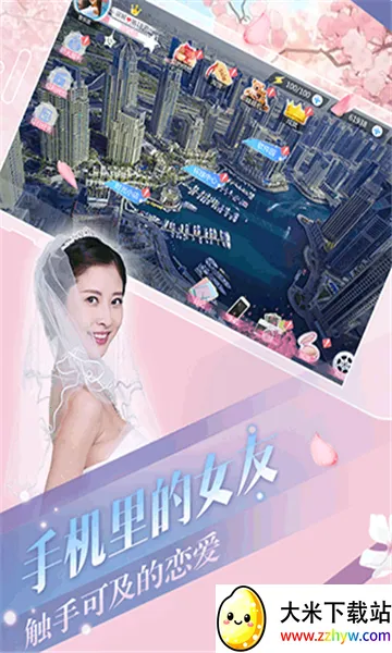 �Ķ�������ɬ֮��v1.3.60 �ֻ����ͼ