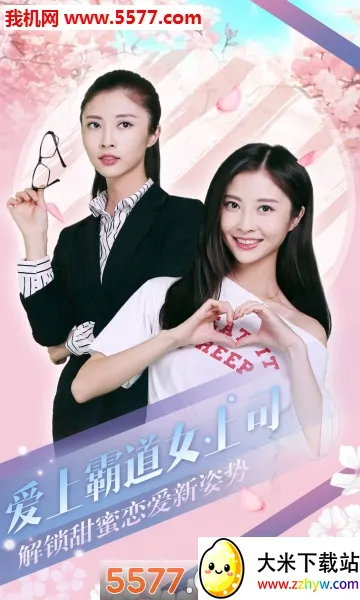 �Ķ�������ɬ֮��v1.3.60 �ֻ����ͼ