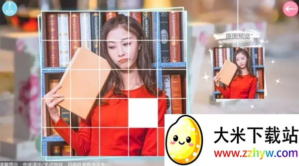 �Ķ�������ɬ֮��