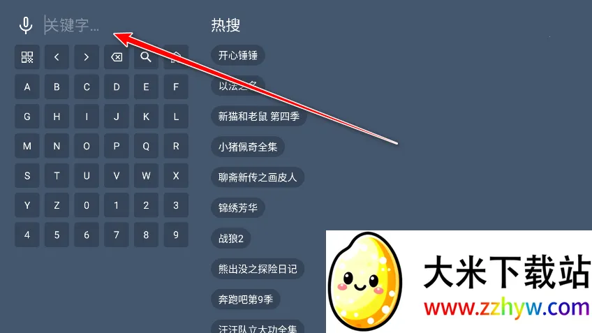 ����4KӰ�ӽ�����(Ӱ�ӹۿ�����)