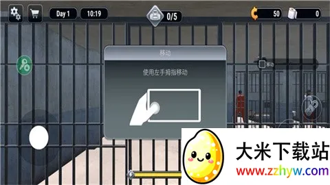 Խ��ģ����3dФ��˵ĳ���v1.0.7 ��Ѱ��ͼ