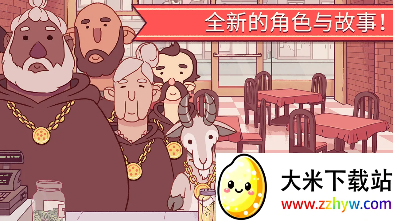 �ɿڵı���2026���ذ�װv5.47.0 ��Ѱ��ͼ