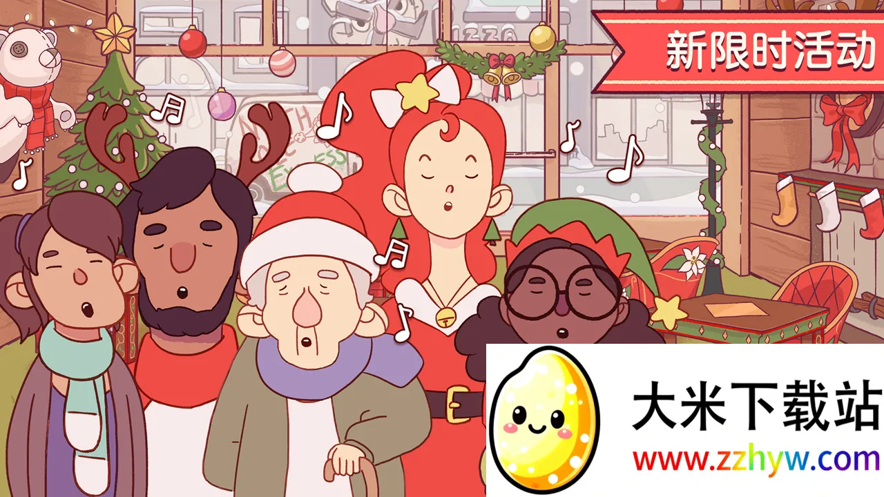 �ɿڵı���2026���ذ�װv5.47.0 ��Ѱ��ͼ