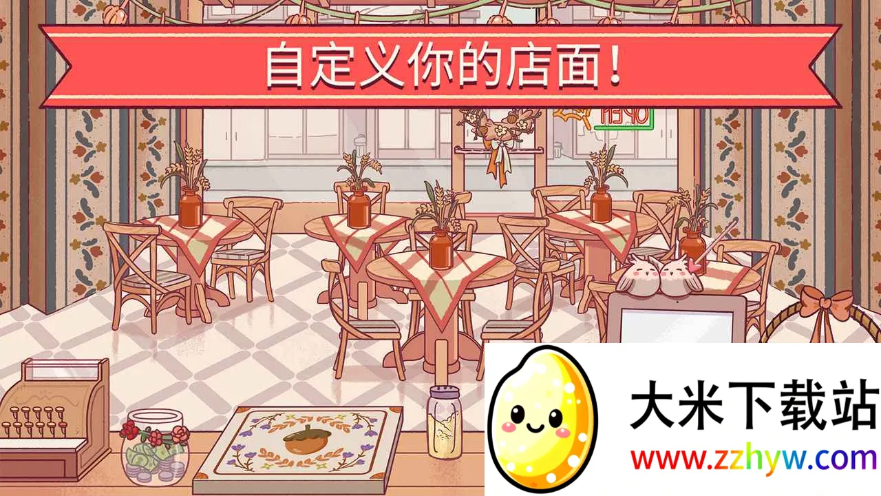 �ɿڵı���2026���ذ�װv5.47.0 ��Ѱ��ͼ