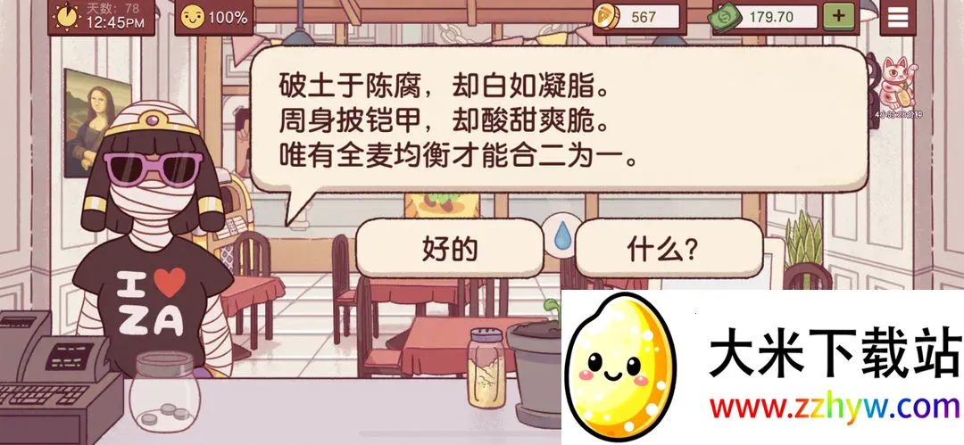 �ɿڵı���2026���ذ�װ