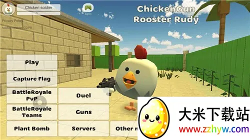 С�����Ҷ��ڿͰ�(�ڿͰ���������Ϸ)v5.4.04 ��׿���ͼ