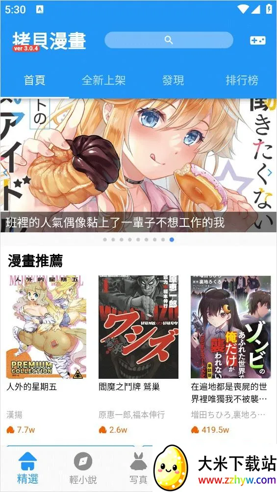 �������������