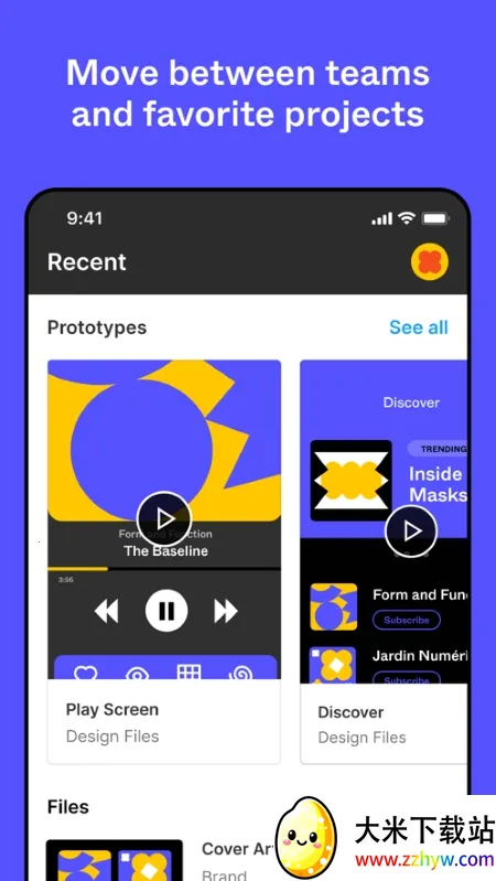 Figma2026���ذ�װv24.14.0 ��׿���ͼ