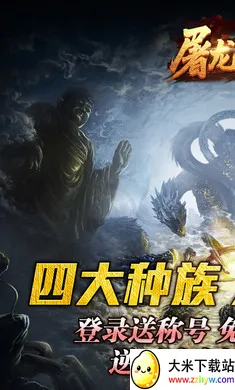 ����Ӣ��(��������)v1.0.2 ��׿���ͼ