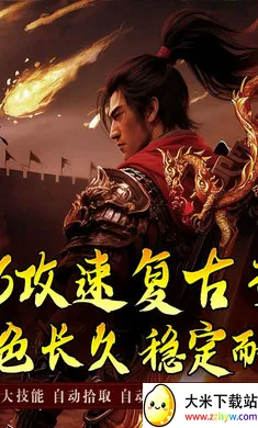 ����Ӣ��(��������)v1.0.2 ��׿���ͼ