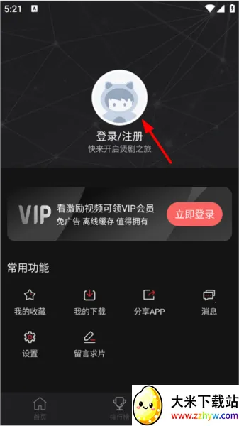 ��Ԫ������