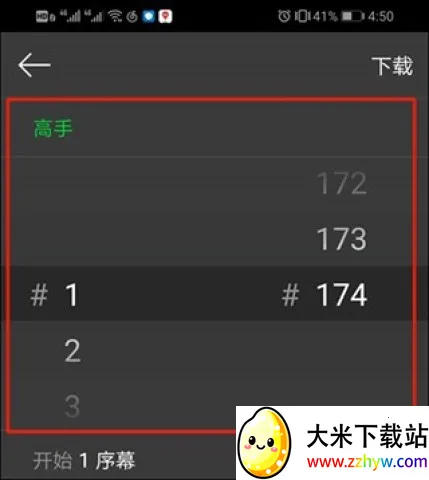 ��Ԫ������