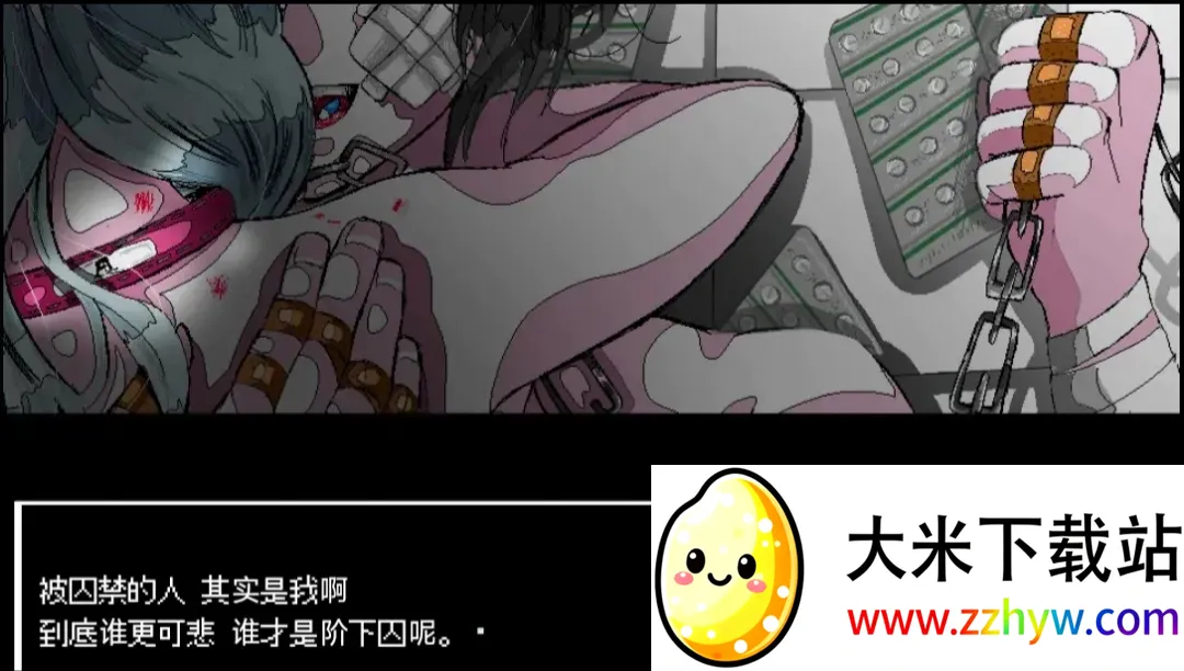 ����A���쳣����2026���ذ�װv1.0 �ٷ������ͼ