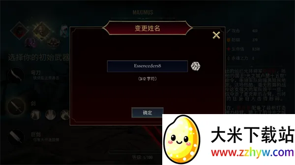 ������Ӱ2����Ӱ��(��������)