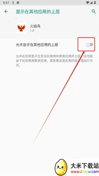 ������ֱװ�Ƽ�