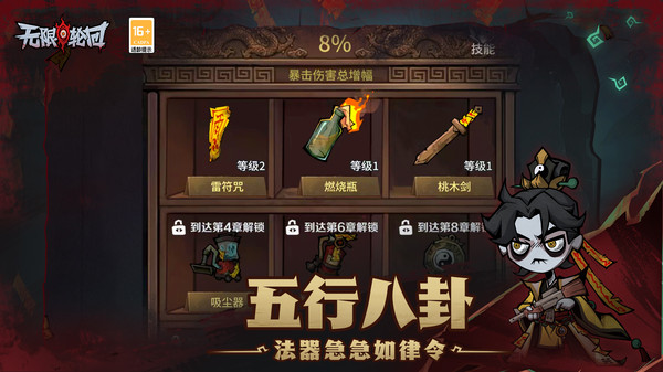 �����ֻ�����v1.40 ��׿���ͼ