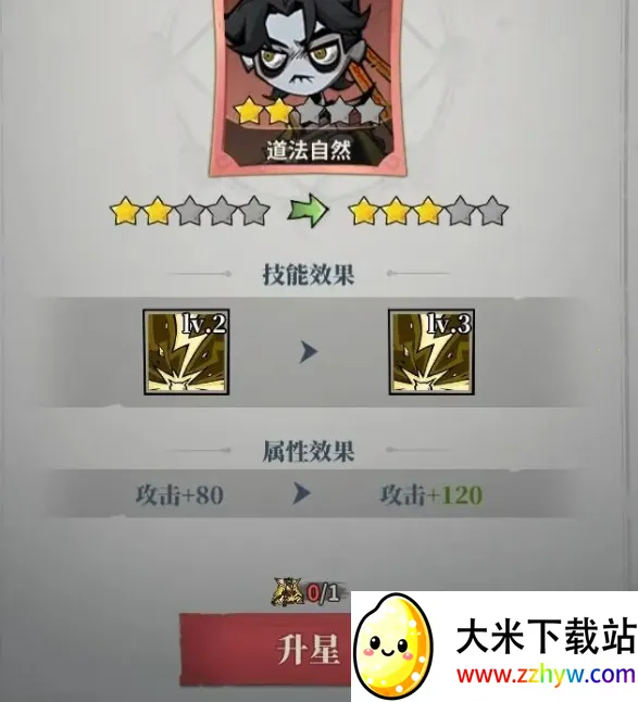 �����ֻ�����