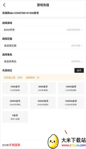 996���潻����(������߽�����)