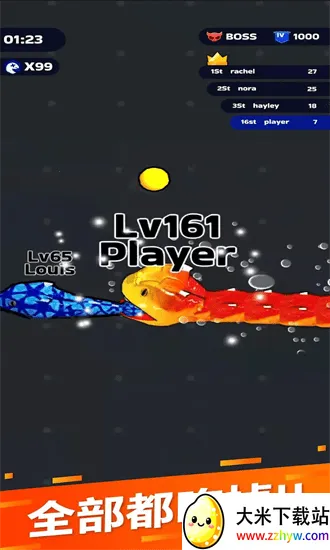 �߳�ͻ����˼v72.1.0 �ٷ������ͼ