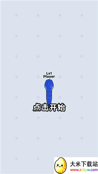 �߳�ͻ����˼