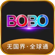 bobo������޹���ȫ��ͨv10.6.0 �ٷ�����