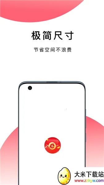 bobo������޹���ȫ��ͨv10.6.0 �ٷ������ͼ