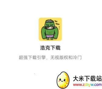 �ƿ������ƽ������vip����