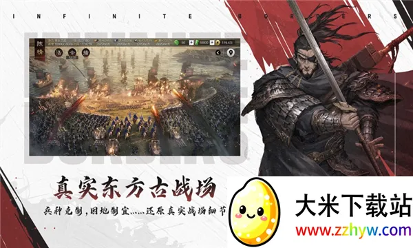 ����֮���ٷ�v8.2.9 ��׿���ͼ