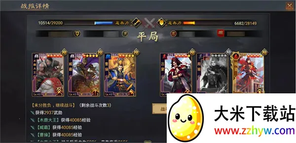 ����֮���ٷ�