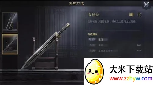 ����֮���ٷ�