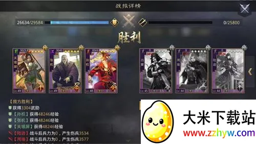 ����֮���ٷ�