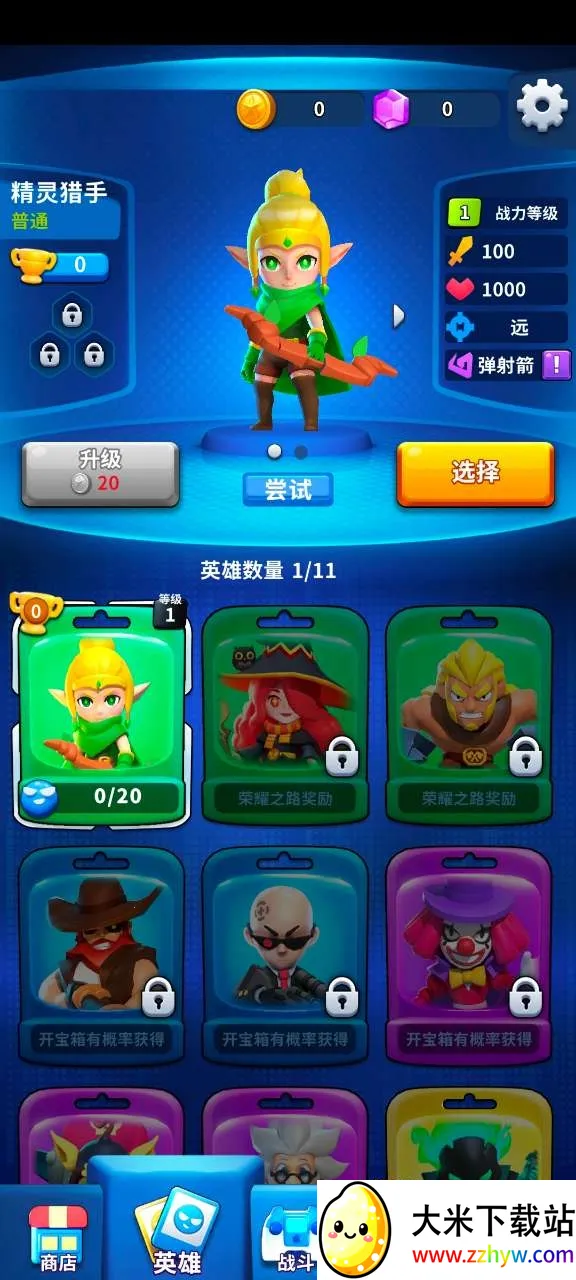 �۹�ʷʫ�ۿ۰�v1.0.5.409.405.1224 ��Ѱ��ͼ